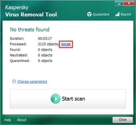 Kaspersky Virus Removal Tool 2020.